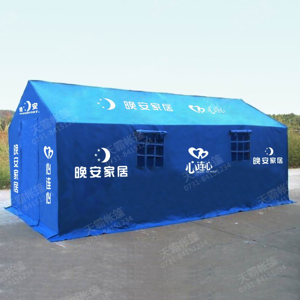 4*6米救灾帐篷