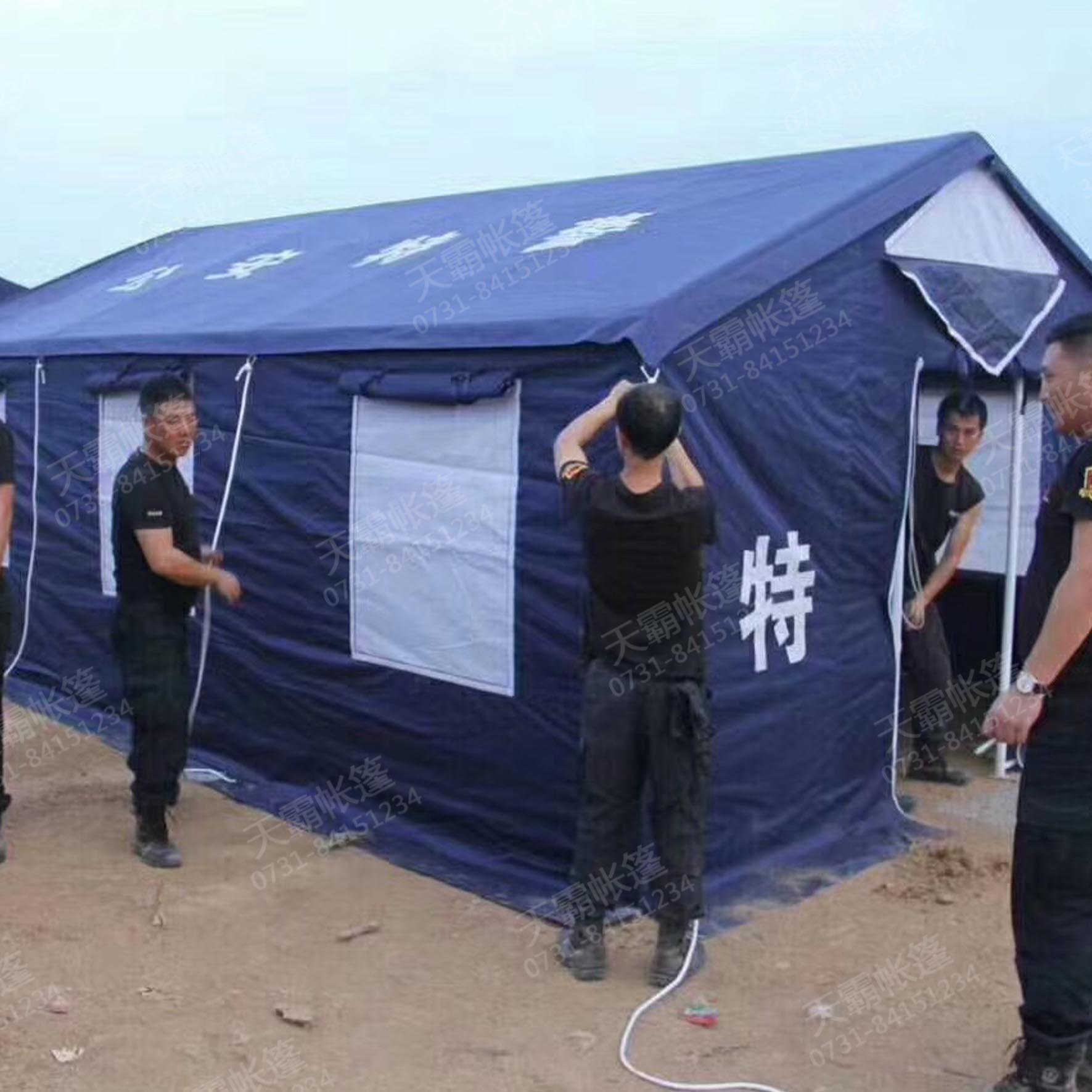 4*6米藏青色帐篷