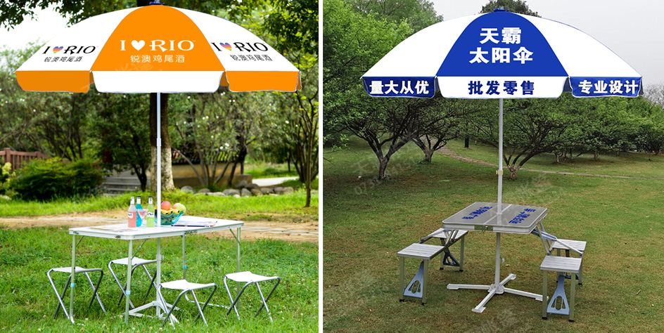天霸推荐促销活动器材套餐：太阳伞+对折桌+小马扎+底座，好用、便宜