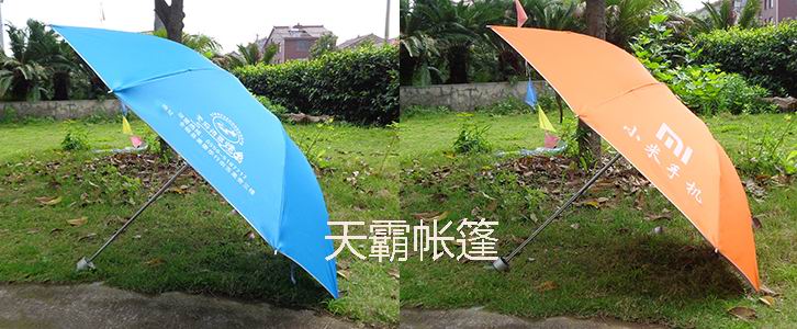 热夏正是定做广告小伞的时候，还在等什么？