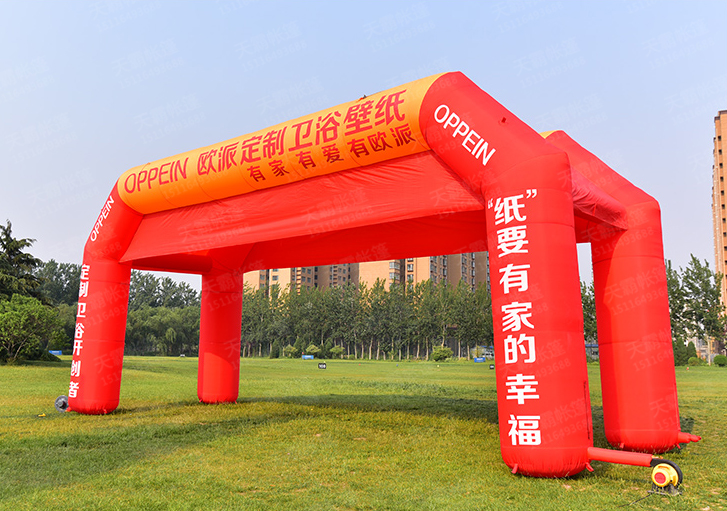 促销不想搭折叠帐篷？那你可以选择天霸充气帐篷
