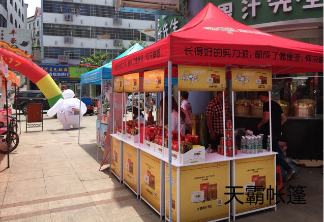 广告促销台怎样设计更吸引客户？