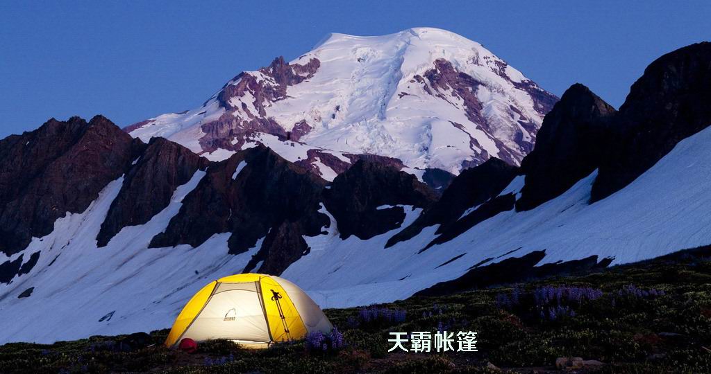 天霸提醒您：雪地扎营的注意事项