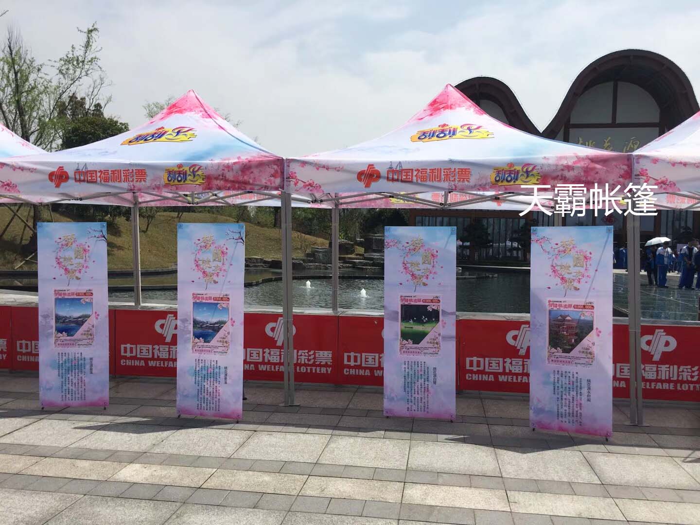 天霸促销帐篷为何深受商家欢迎？