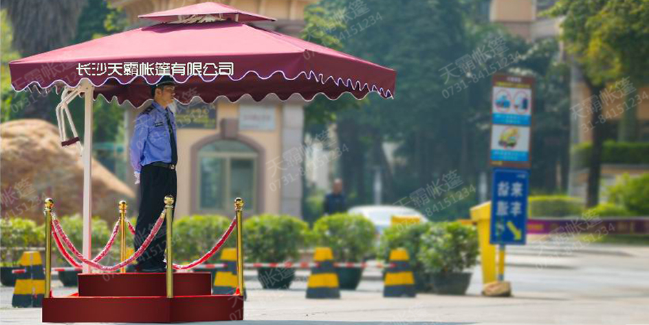 天霸岗亭伞多种款式选择