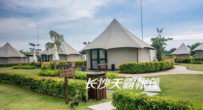 酒店帐篷，留住游客的心