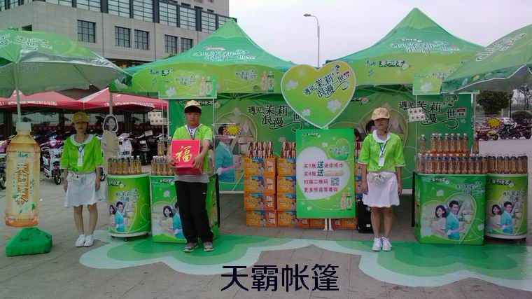 促销活动准备一个帐篷就行了？搭配这些促销器材使活动更加成功！