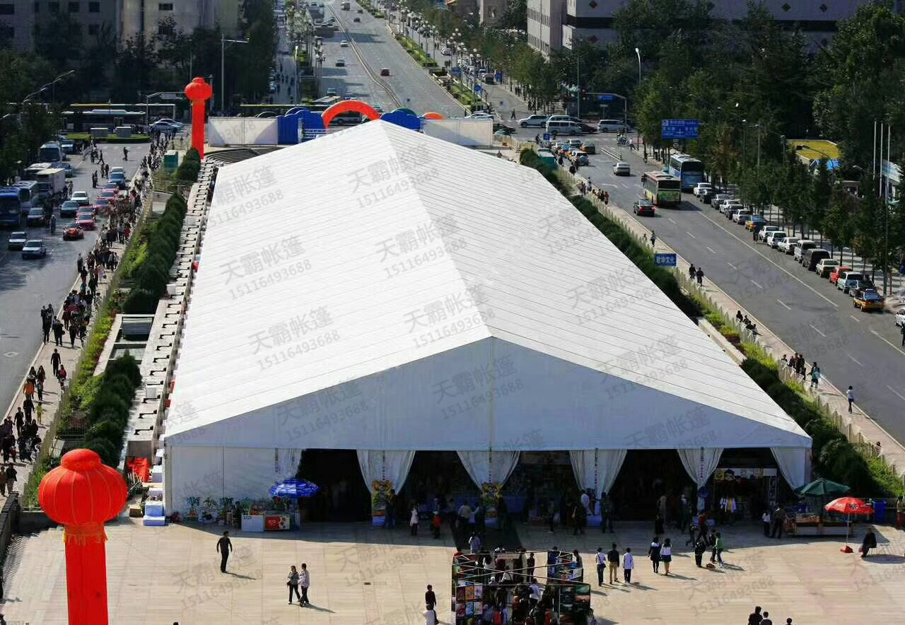 展会常用帐篷——铝合金篷房
