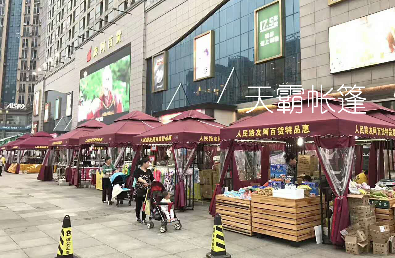 户外帐篷-庭院帐篷哪家好，还找天霸帐篷厂