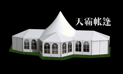 不同造型篷房的样式以及适用场地说明