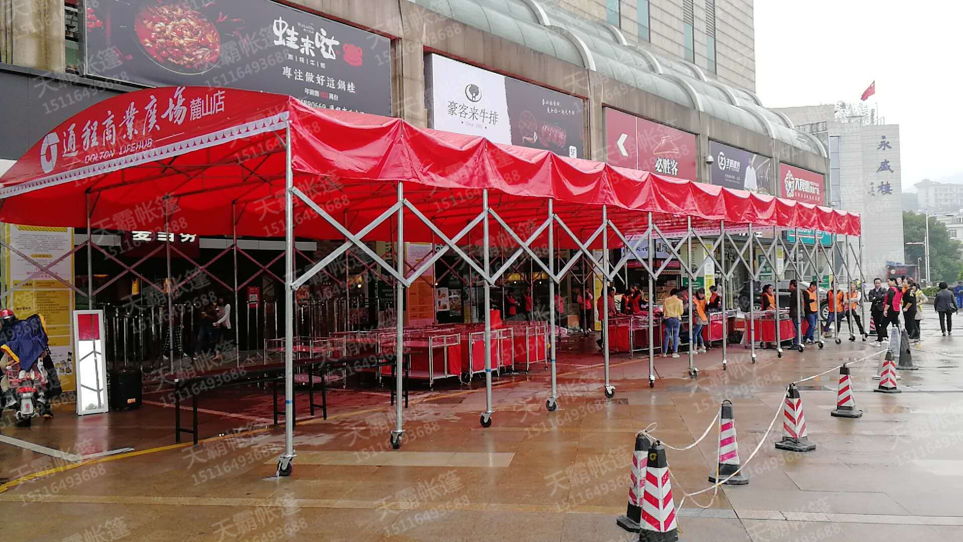 天霸帐篷厂有哪些帐篷可以用于停车？