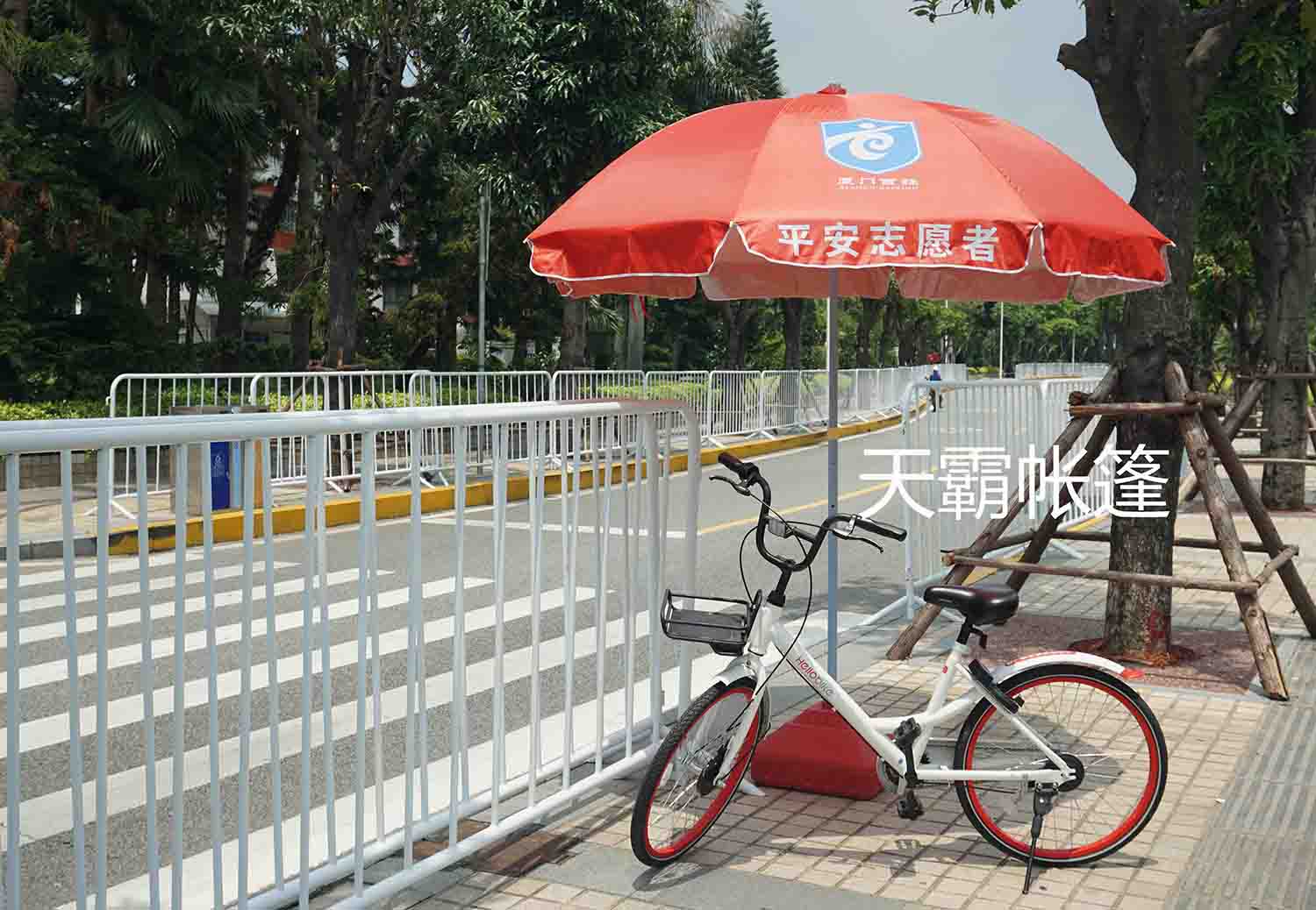 选择天霸广告伞定制，提升企业形象