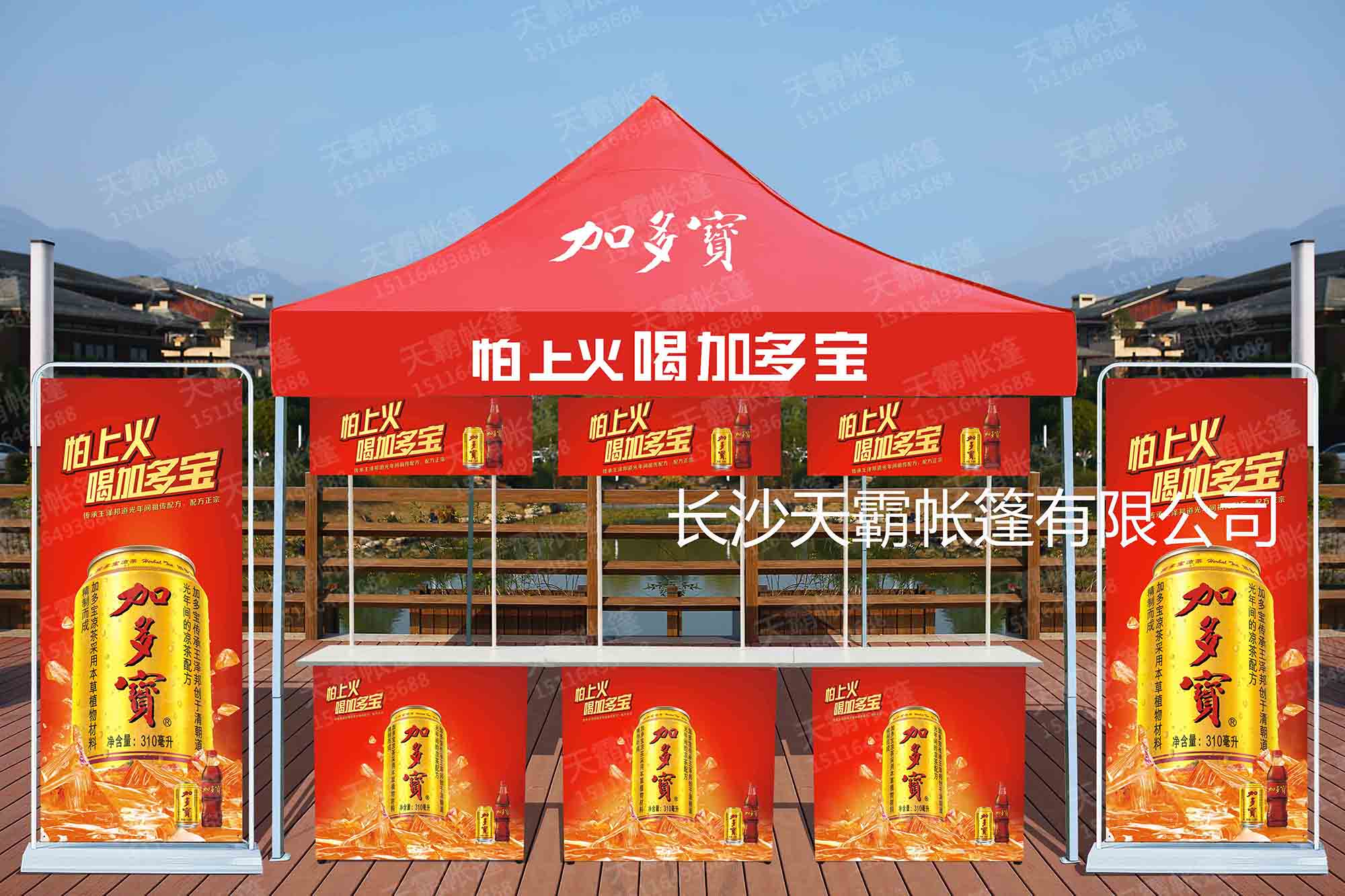 折叠帐篷使用注意事项，新客户建议看看