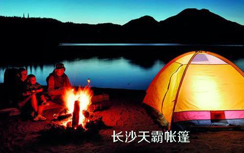 野外露营需要注意什么
