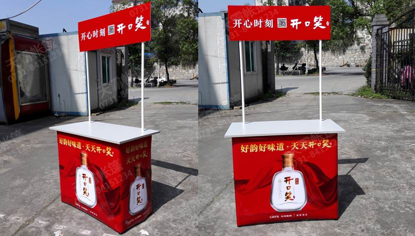 天霸促销台的陈列技巧有哪些？