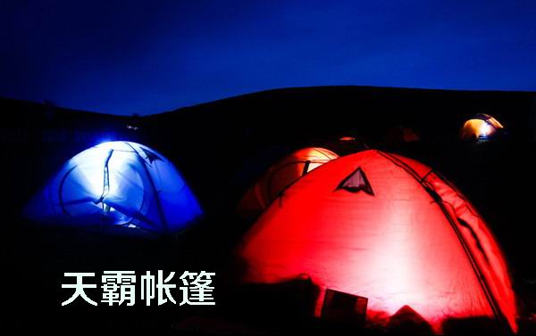 衡阳星空节，带着帐篷享受星空下的浪漫