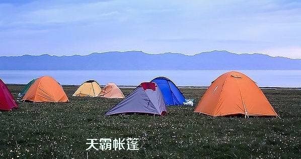 9月12日至13日来湖南涟源邀感受不一样的帐篷文化旅游节
