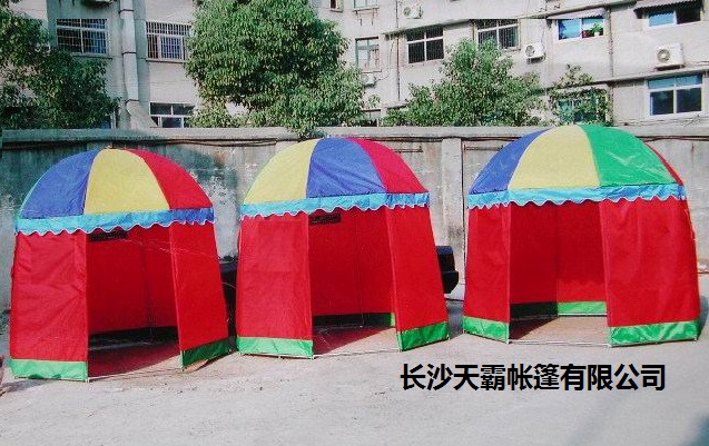 夜宵摊的老板看过来——小型蒙古包