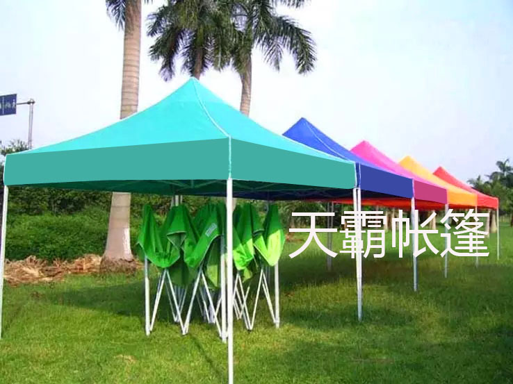 广告帐篷厂家直销—购买帐篷找厂家的重要性