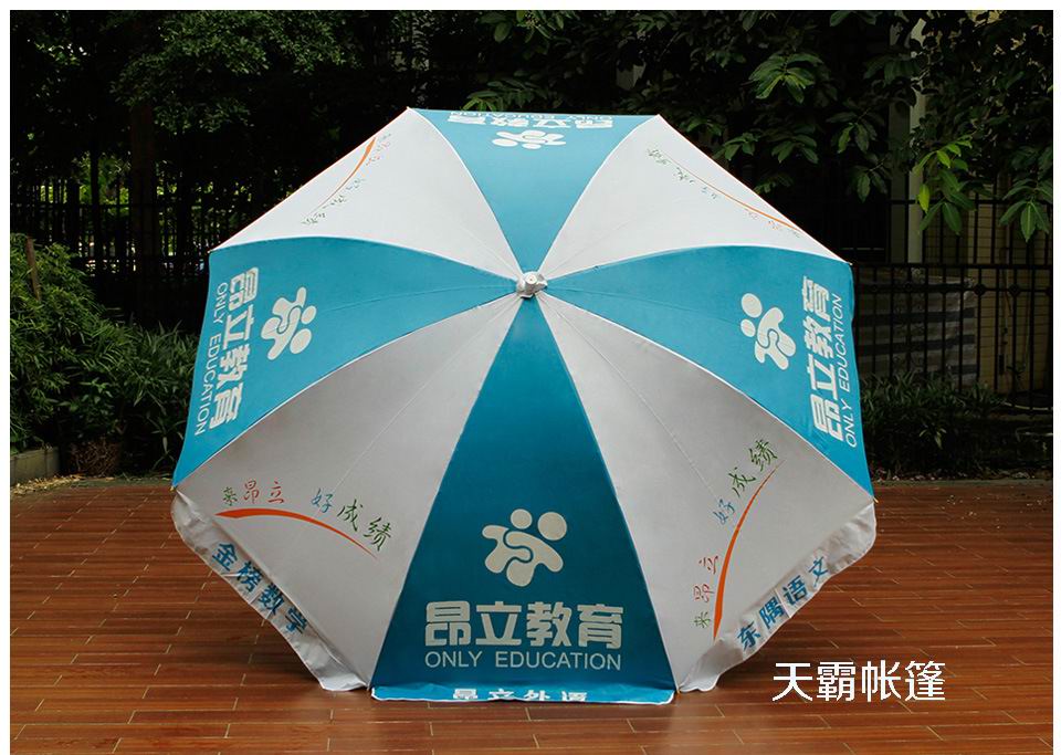 天霸教你广告太阳伞怎么选才对？