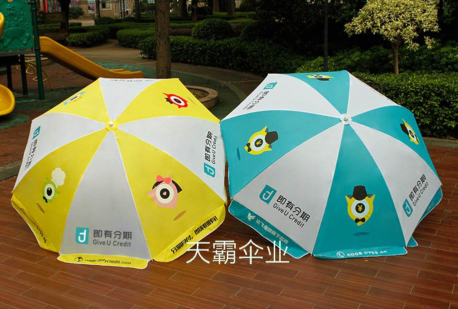 夏季促销要准备广告太阳伞，宣传成本低效果好